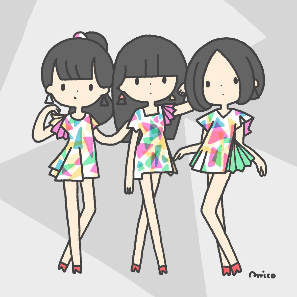 Parico Perfume Perfume