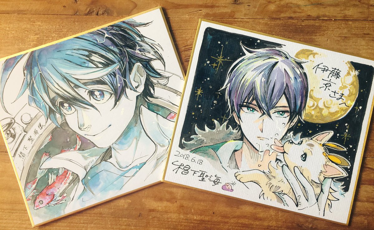 椙下聖海 宇宙戦艦ティラミスの伊藤亰さんにマグメルの航太郎くんを描いていただいたのでお礼にスバルくんを描いてみました 宇宙と深海で仲よくしていただいてます T Co Hxvpvccvop Twitter