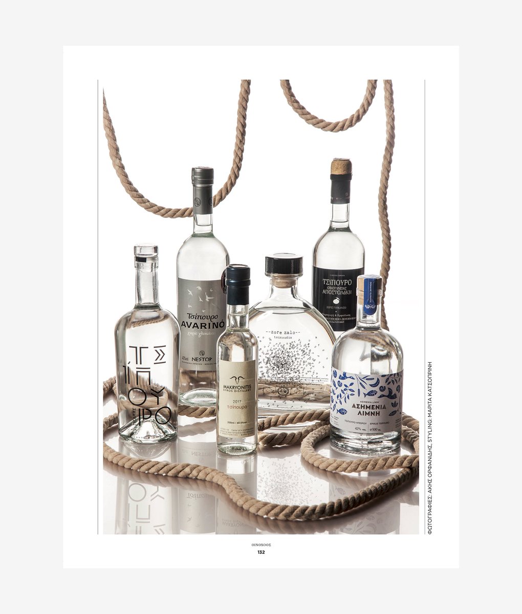 Nestor Wines tweet media