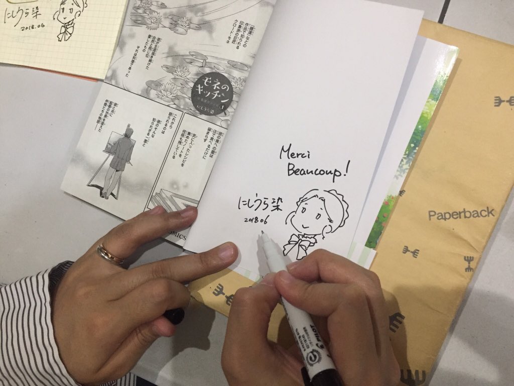 ミステリーボニータ編集部 Mysterybonita6 18年06月 Twilog