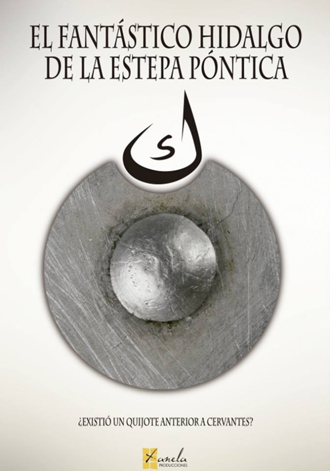 Con #elfantasticohidalgo viajamos a los lugares donde se ha ocultado hasta ahora el texto manuscrito del Kitab al Faris Alkhiali, literalmente el "Libro del Caballero Imaginario", en el que #Cervantes pudo inspirarse para escribir #ElQuijote... elfantasticohidalgo.com
#felizlunes