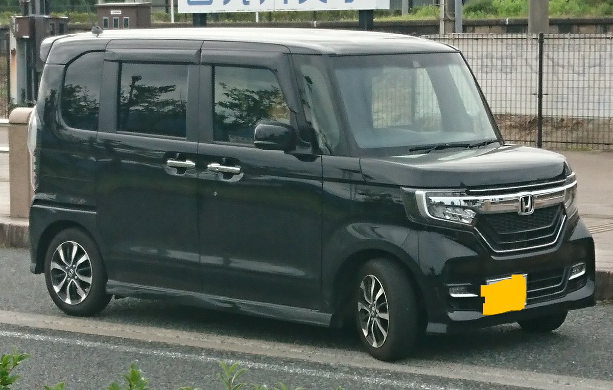 不明 今日のnbox Nboxカスタム 4枚目は タント ミラココア ルークスも 大阪の皆さん地震大丈夫かな タント Nbox Nboxカスタム ルークス 今日のnbox 今日のnboxカスタム 不明 今日のnbox Nboxカスタム 4枚目は タント ミラココア ルークスも 大阪の皆さん地震大丈夫かな タント Nbox Nboxカスタム ルークス 今日のnbox 今日のnboxカスタム