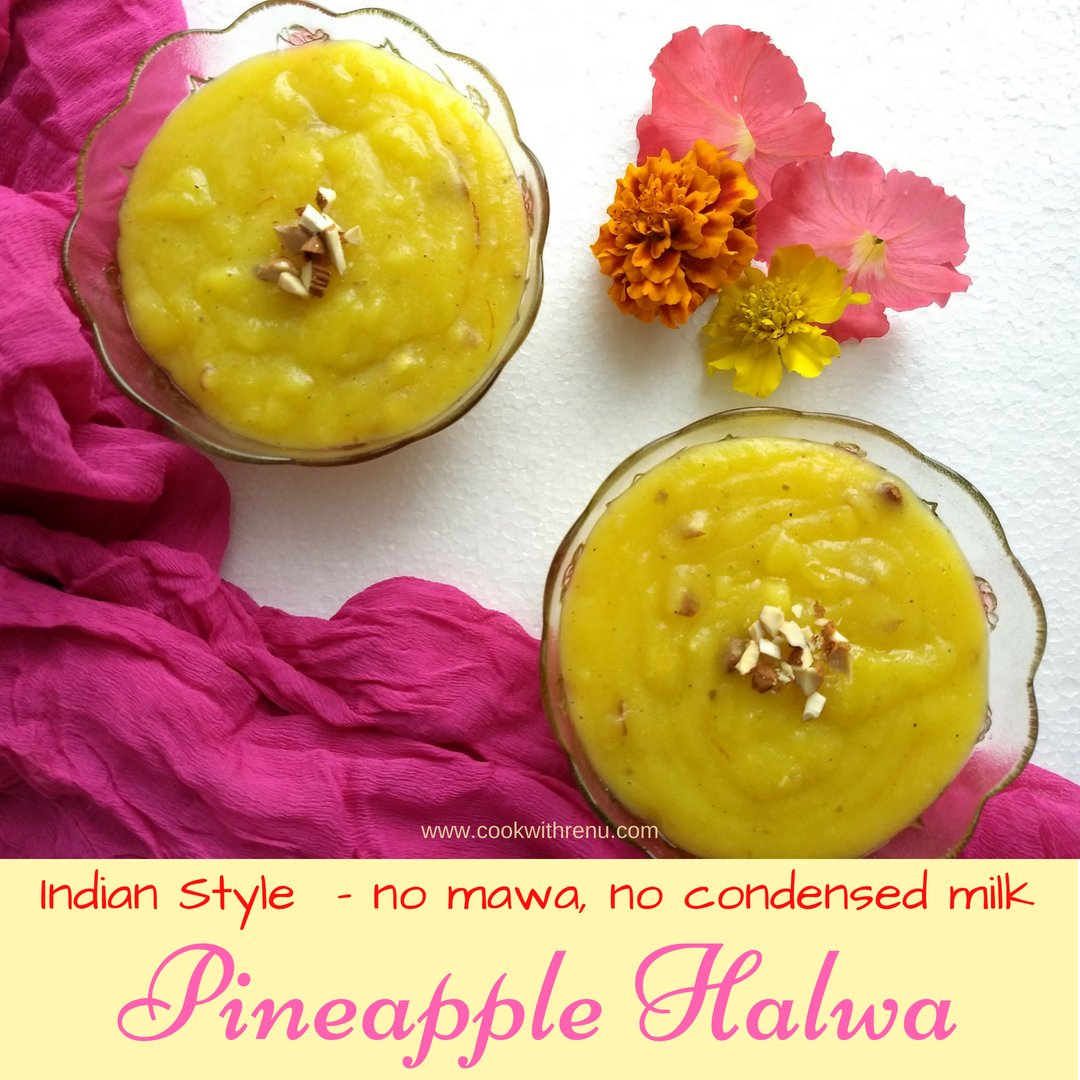 CookWithRenu's tweet photo. Halwa with the goodness of fruit... Pineapple Halwa
https://t.co/wqwFBU3I3c
#cookwithrenu #mithai #halwa #sooji #indiandessert #sweet #indiansweet #halwalovers #pineapple #fruithalwa #yummy #trending #food #Foodie #blogger #desifood https://t.co/BDuUVZAqyh