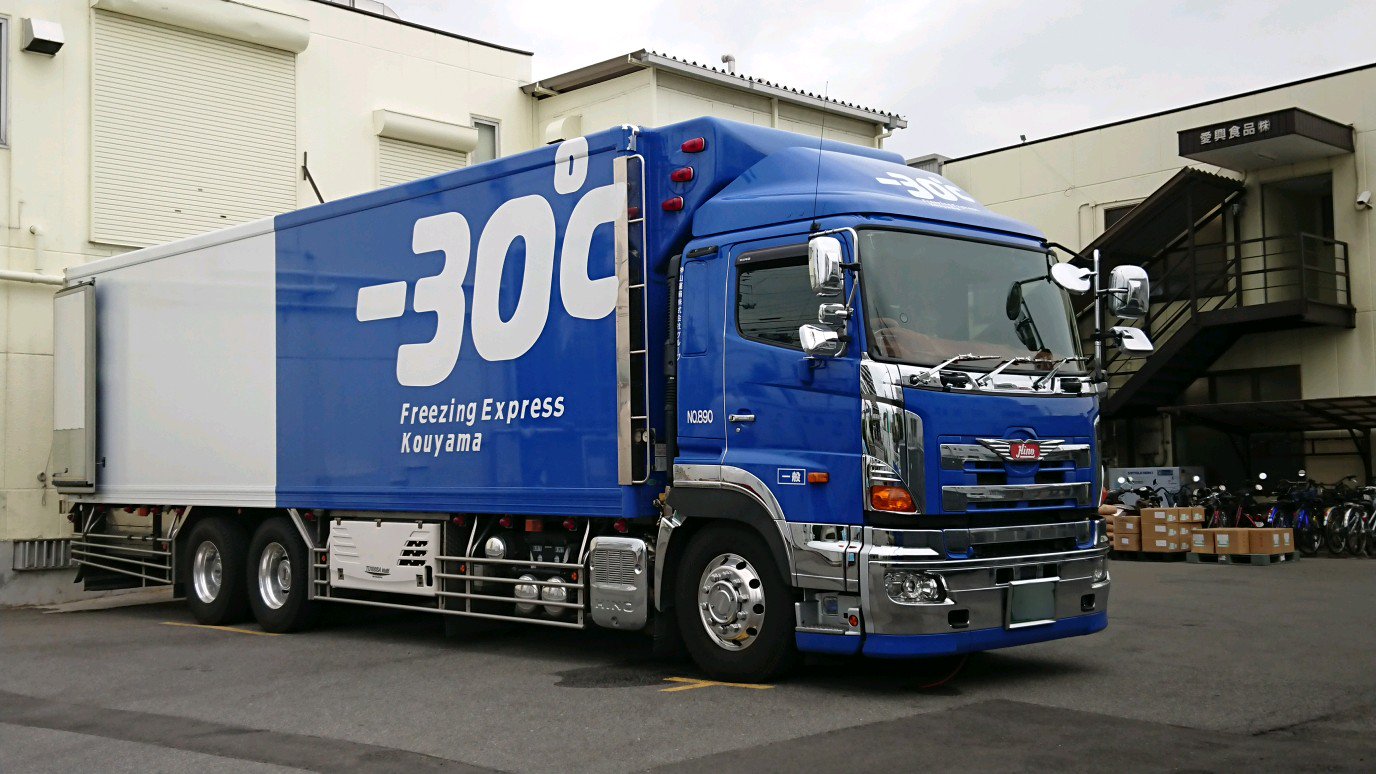 しゅう on Twitter 