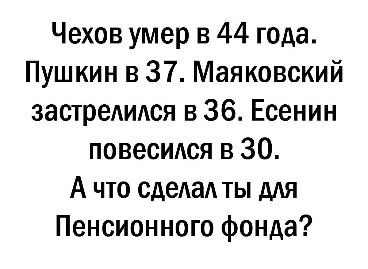 i_can's tweet image. а? :)