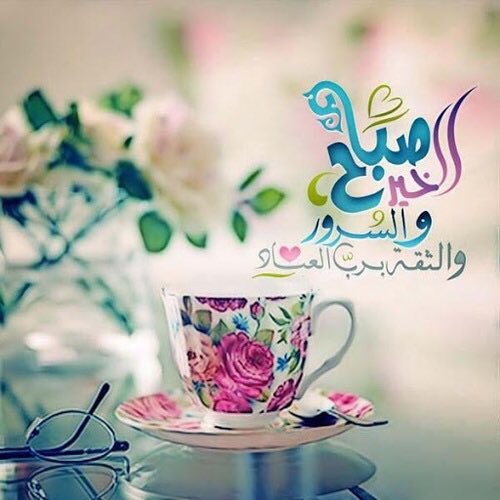 dd_7382's tweet photo. @4kSzdG1kw8fKvNQ اعرف انها قديمه  من تراث الطائف https://t.co/OVaUUo37E3
