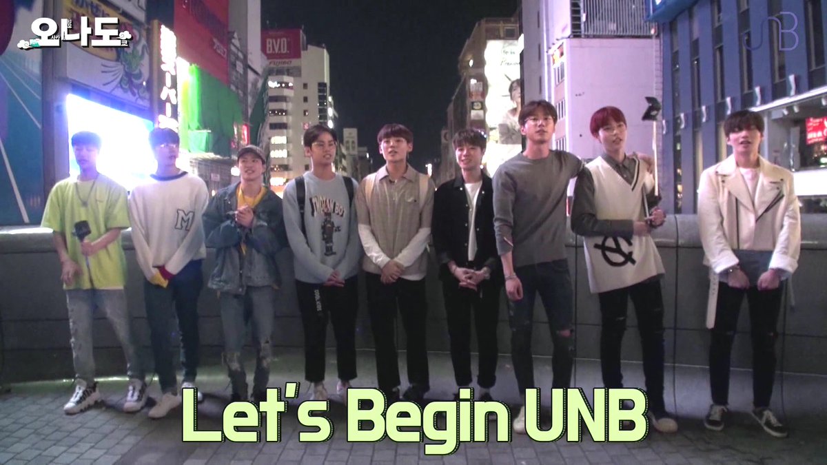 official_UN_B's tweet photo. [#오나도]

유앤비 리얼리티 "오나도(OND)" EP.3 이 #포켓돌스튜디오 에 공개되었습니다😊 많은시청 부탁드려요!

#유앤비 #UNB #리얼리티

https://t.co/IGWPEFaTLk https://t.co/x9pkzrkBNl