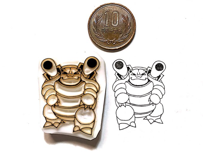 はんこのtwitterイラスト検索結果