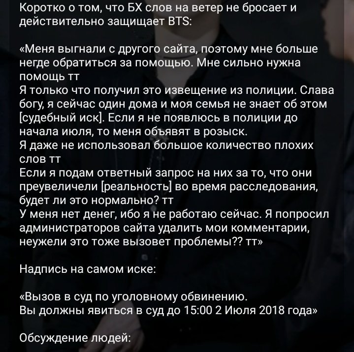 FaGGot_I_'s tweet photo. Бигхит ай лов ю https://t.co/ysf6SBxCs3