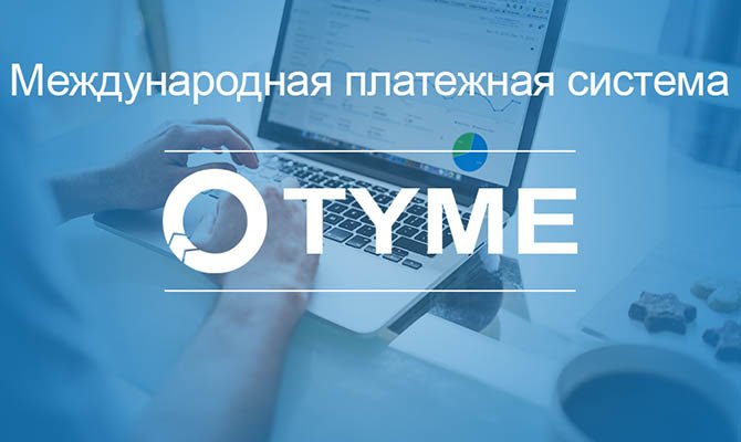 privatefx_info's tweet photo. #ИгорьМазепа #Concordecapital: "Зуб за зуб", бизнес мошенника Мазепы сейчас переживает не самые лучшие времена. https://t.co/cckvdjKDjF https://t.co/1WUzuRQptW
