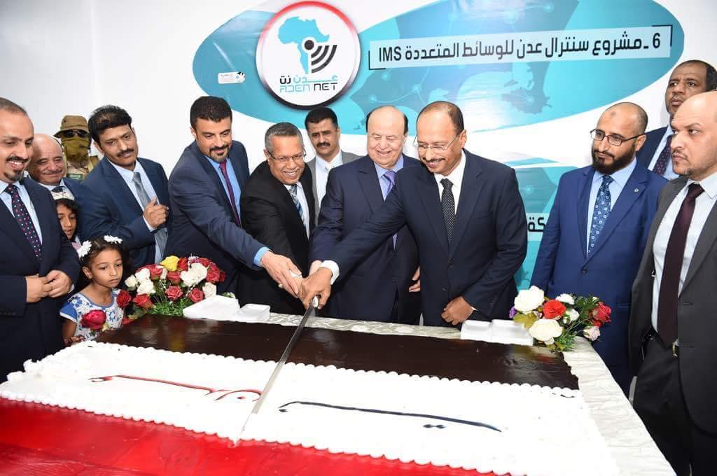 han92153574's tweet photo. اولا صلح الكهرباء, بعدين احتفل بشركه الاتصالات جديدة ي ذنبوع  وبن فقر دجل👎🏻 https://t.co/BIahV7xWS7