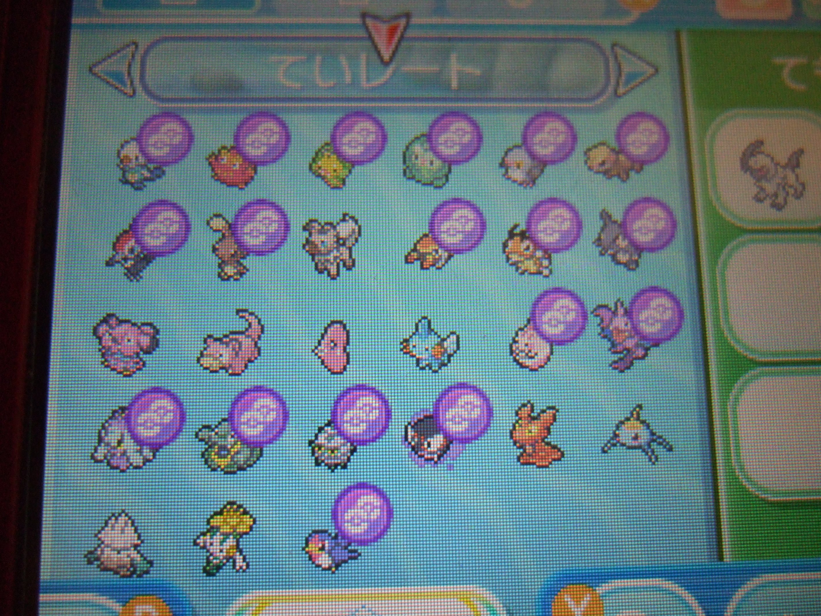 ポケモンマイナー Twitter Search Twitter