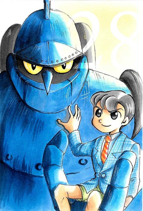 鉄人28号のtwitterイラスト検索結果 古い順 鉄人28号のtwitterイラスト検索結果 古い順