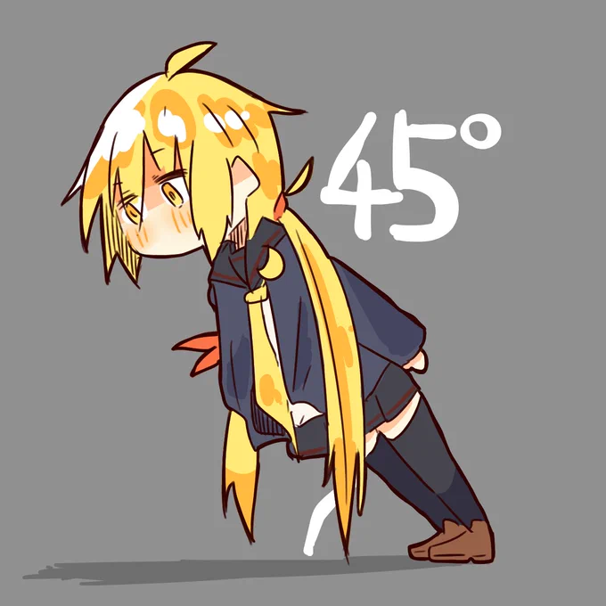 たおれる 