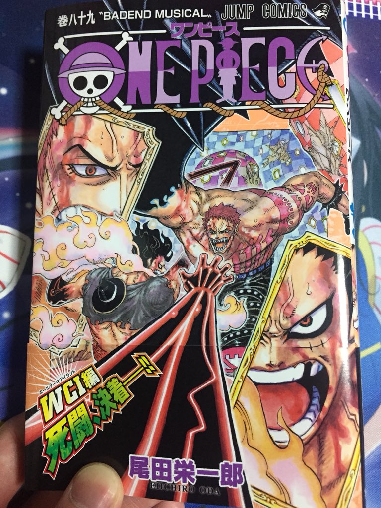 ONE PIECE 1巻〜87巻 89巻〜90巻 BLUE DEEP - 少年漫画