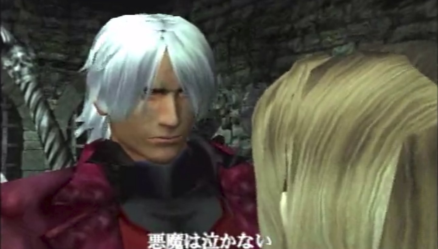تويتر デバイス على تويتر 4 ダンテ 悪魔は泣かない Dmcより 原文 Devils Never Cry これと同文の曲がある 汎用戦闘bgm ダンテの優しさも感じれるいいセリフ T Co Naq1exotln