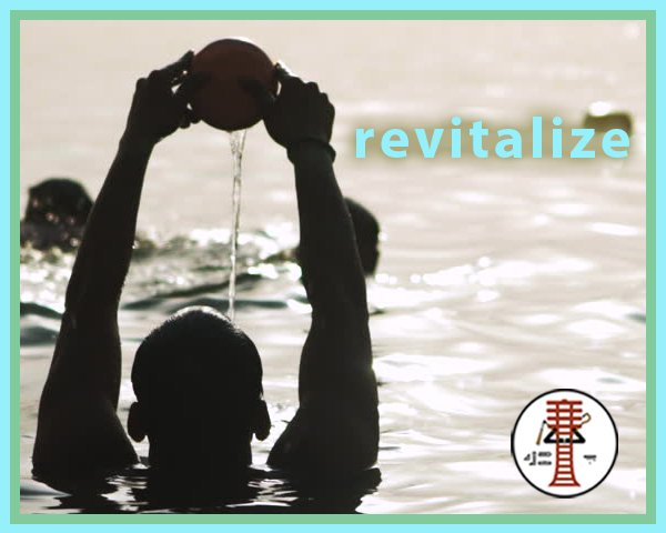 TheEarthCenter's tweet photo. The brain is the one thing that is most affected by daily pollution, so it is wise to practice a daily routine of cleaning and revitalization for the brain too.
Neb Naba
https://t.co/pB2z4QqQow
#revitalize #WednesdayWisdom #meditation #Kemet #MasterNaba #crowdfunding #Kickstarter https://t.co/Hyb6XLvMKi