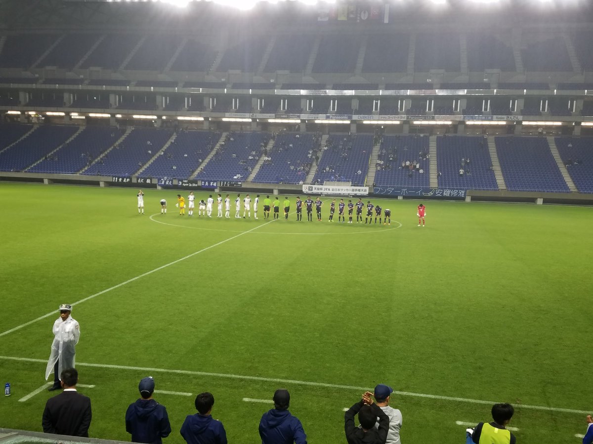 関西サッカー観戦サークル Tifosi در توییتر 天皇杯2回戦 ガンバ大阪 関西学院大学 2 1で関学 Kgusoccerclub が勝利しました ジャイアントキリング これだからサッカーはやめられない こうなる事は予想してませんでした 当たり前です 同じ大学の学生