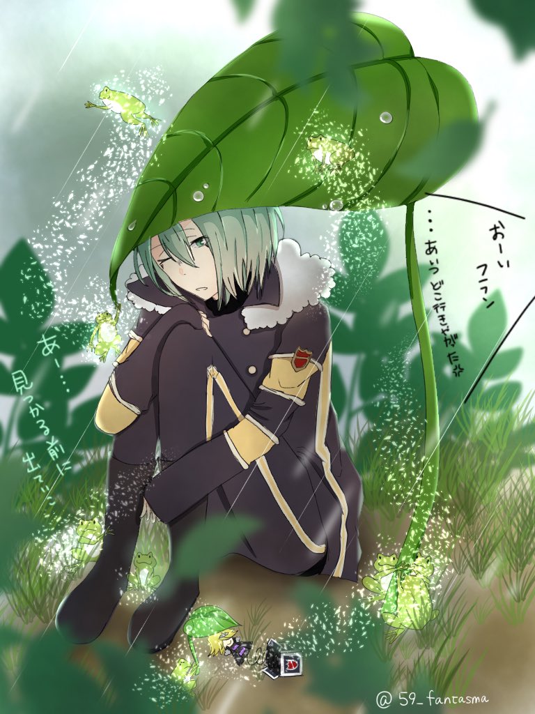るこみん 雨の日のひとりあそび ギリギリイラスト完成した 構図絶対いろんな人とかぶってるだろうけども 今日はフランの 誕生日にぴったりのお天気でしたね フラン生誕祭18 フラン誕生祭18 1日ひとベルフラ T Co Xusqnjvqco るこみん 雨の日のひとりあそび ギリギリイラスト完成した 構図絶対いろんな人とかぶってるだろうけども 今日はフランの 誕生日にぴったりのお天気でしたね フラン生誕祭18 フラン誕生祭18 1日ひとベルフラ T Co Xusqnjvqco
