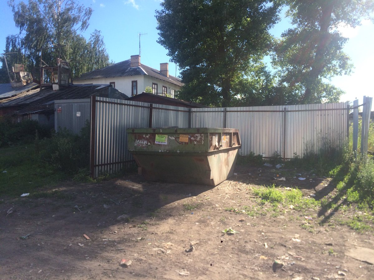 <a href="/Tularegion71/">Правительство ТО</a>, <a href="/adm_kireevsk/">Игорь Цховребов</a> Ликвидация свалки по ул. Школьная л. 4 города Киреевска