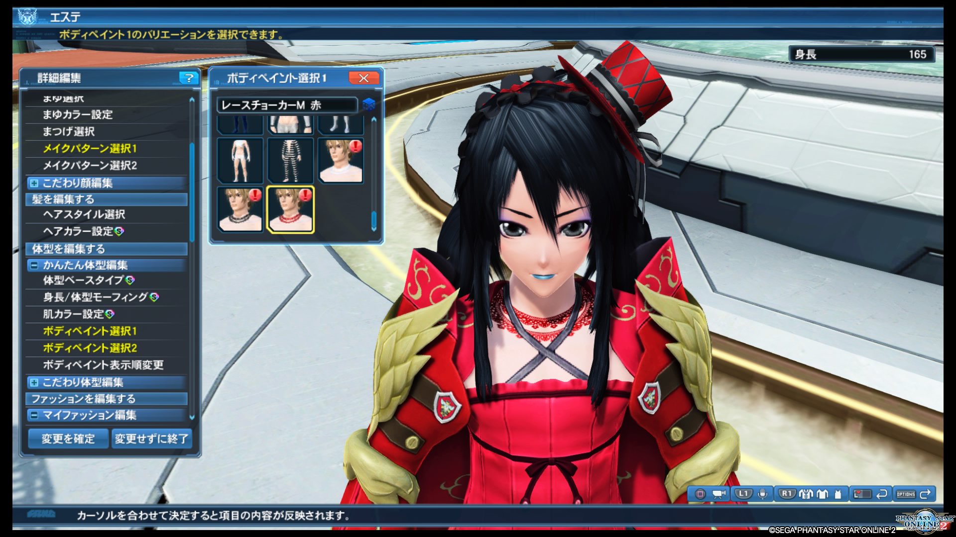 トマト 遺伝的 厳しい チョーカー M Pso2 Refreshthetriangle Org トマト 遺伝的 厳しい チョーカー M Pso2 Refreshthetriangle Org