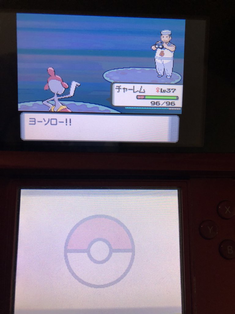 ダイパリメイク 218番道路のマップと出現する野生のポケモン 発生するイベントまとめ ポケモンbdsp 攻略大百科 ダイパリメイク 218番道路のマップと出現する野生のポケモン 発生するイベントまとめ ポケモンbdsp 攻略大百科