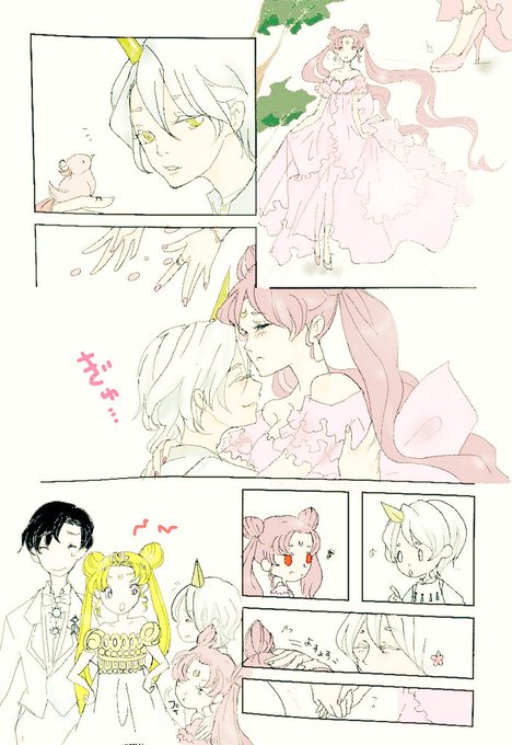 スモールレディのtwitterイラスト検索結果 古い順 スモールレディのtwitterイラスト検索結果 古い順