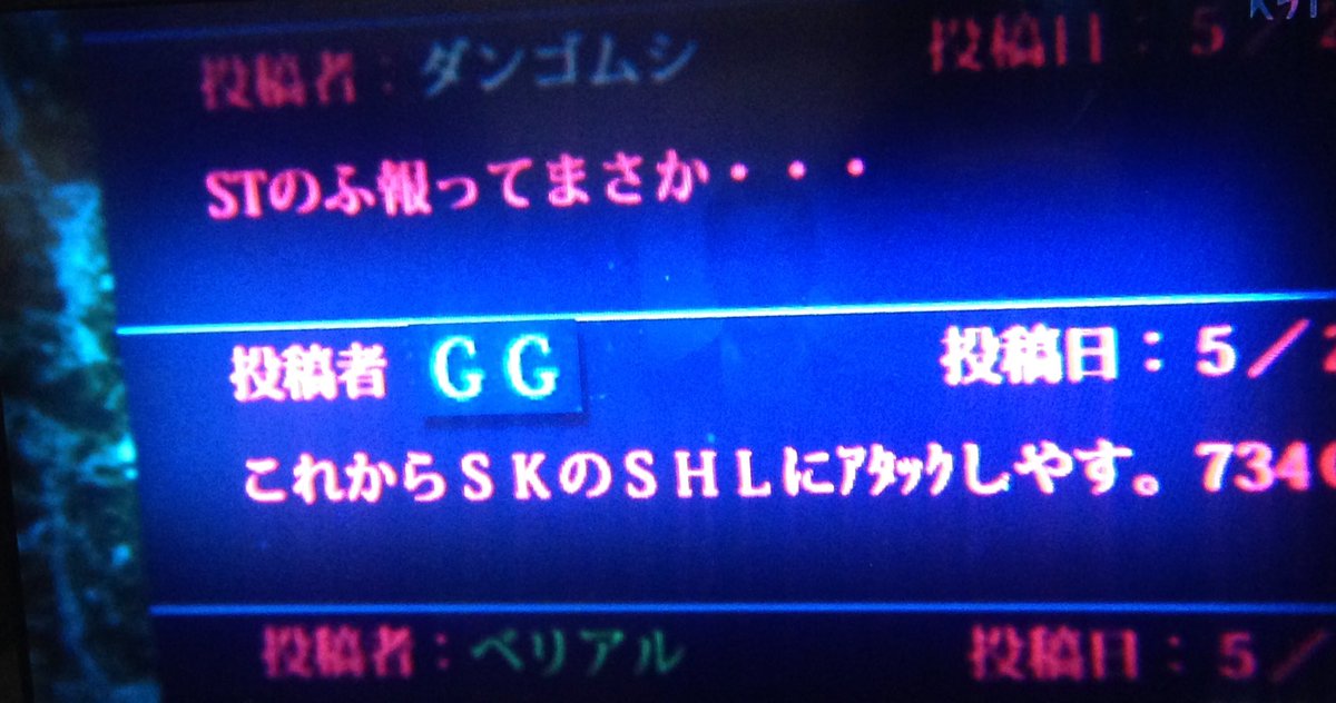 狂葉 tweet media