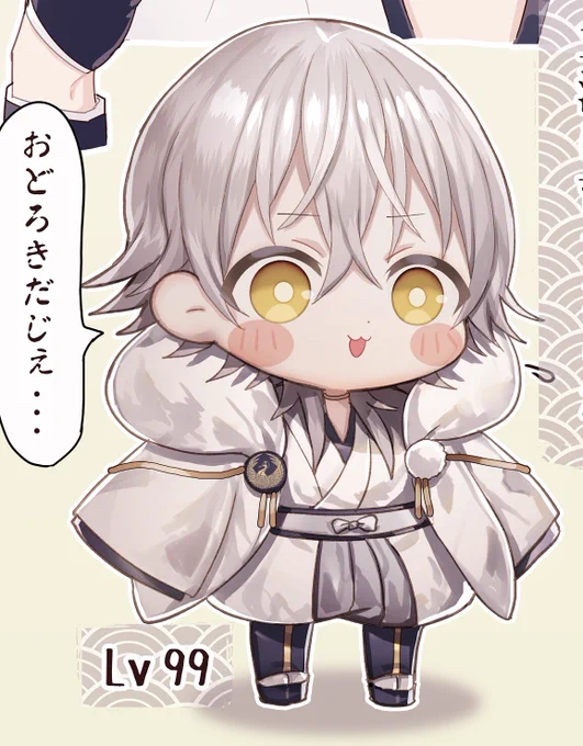 デフォルメ部門
#2018年自分が選ぶ今年上半期の4枚 