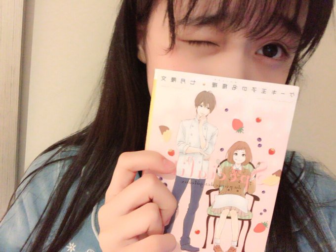 Twitterのコスプレ画像10