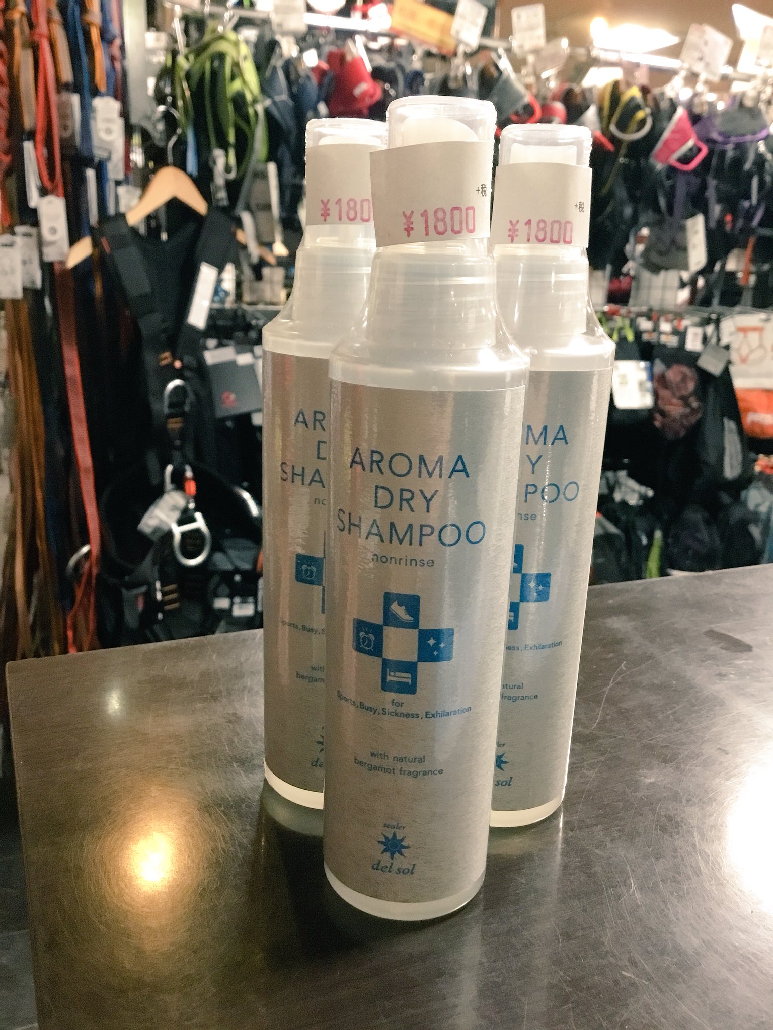 石井スポーツ公式 登山 アウトドア Na Twitterze Ibs大阪本店 お探しの方も多いのでは 洗い流さないシャンプー 登山にはもちろん 怪我などでお風呂に入れない時や 汗をかいて頭がベタベタ 臭いが気になる時など普段にもお役立ち 登山 ハイキング 石井スポーツ公式 登山 アウトドア Na Twitterze Ibs大阪本店 お探しの方も多いのでは 洗い流さないシャンプー 登山にはもちろん 怪我などでお風呂に入れない時や 汗をかいて頭がベタベタ 臭いが気になる時など普段にもお役立ち 登山 ハイキング