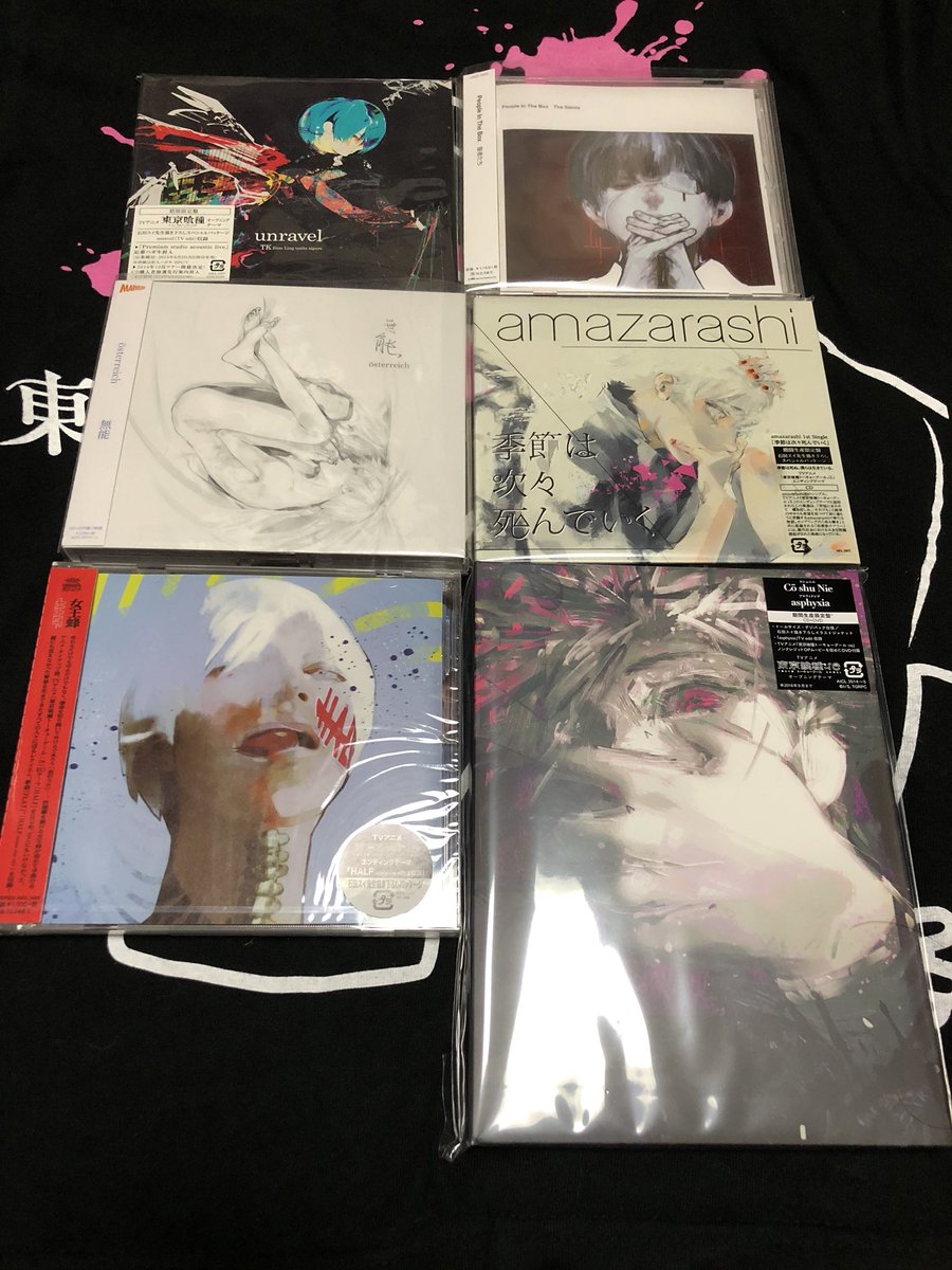 こんなに並べるだけでニヤけてしまうCDは自分は知りません。

この時をずっと待ってました? 