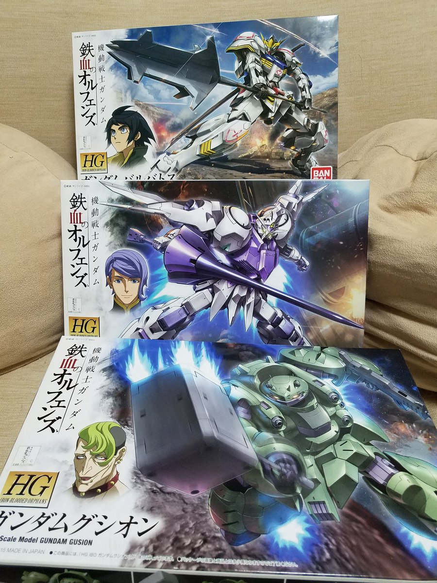 Ultra San 0804 در توییتر 鉄血のオルフェンズ アニマックスで放送し Ultra San 0804 در توییتر 鉄血のオルフェンズ アニマックスで放送し