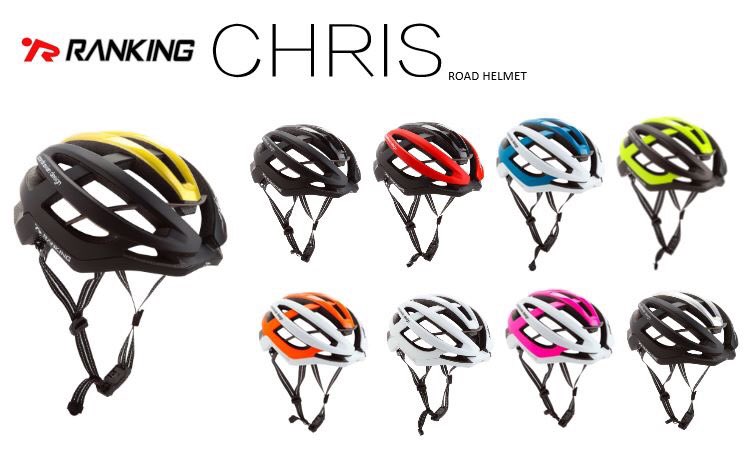 Inquire at your local bike store about the RANKING Helmets as used by the team