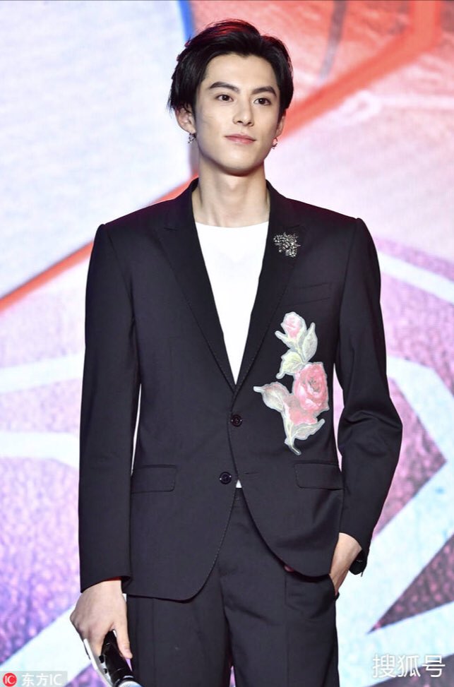 Dylan Wang Daily 😎 on Twitter &quot;180606 东方ic Update 