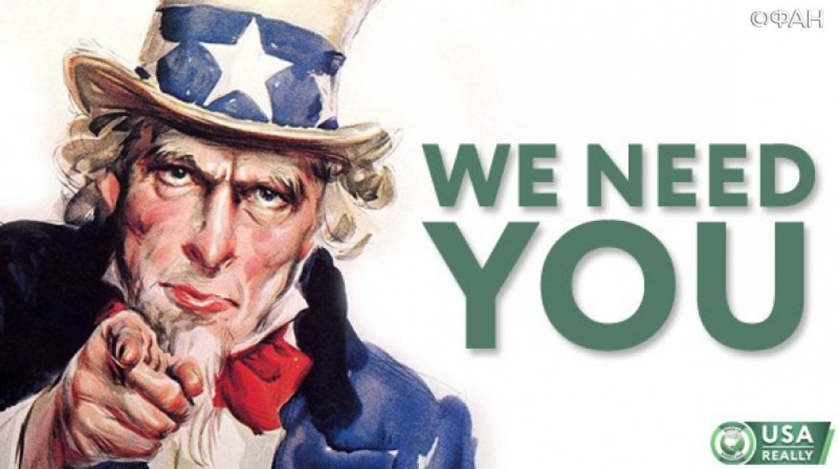 Недвижимость в сша. County sheriff lasd. Америка демократическая страна. Американская ипотека. Шериф округа лос анджелес.