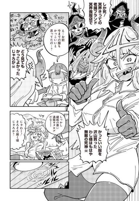 かふんさん の最近のツイート 31 Whotwi グラフィカルtwitter分析 かふんさん の最近のツイート 31 Whotwi グラフィカルtwitter分析