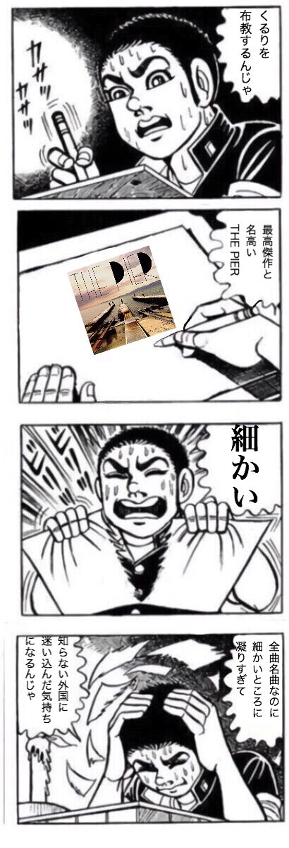 上はだしのゲン アニメ グロ 最高のアニメ画像 上はだしのゲン アニメ グロ 最高のアニメ画像