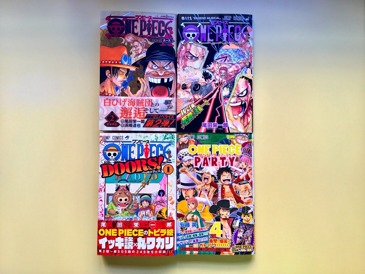 Sergio Redon Y Tambien Han Llegado Todos Los Nuevos Lanzamientos De Junio Relacionados Con One Piece El Volumen El Volumen 2 De La Novela De Ace El Volumen 1 Sergio Redon Y Tambien Han Llegado Todos Los Nuevos Lanzamientos De Junio Relacionados Con One Piece El Volumen El Volumen 2 De La Novela De Ace El Volumen 1