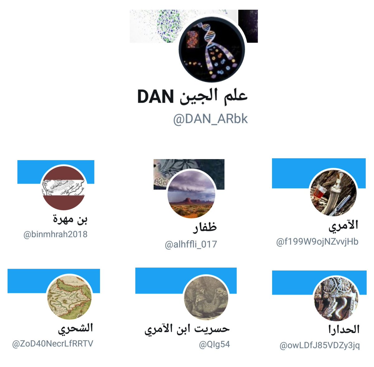 مطنوووخ tweet media