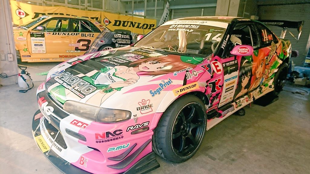 pacificracing's tweet photo. 【ガルパンD1】
今週末はいよいよD1史上初の北海道戦！
村山選手、野村選手も気合い充分です👍
youtube liveでもご覧になれますので、2人の勇姿をお見逃しなく！
#d1gp #prt_guprace #のむけん #ミスターS14 https://t.co/kr4azlly10