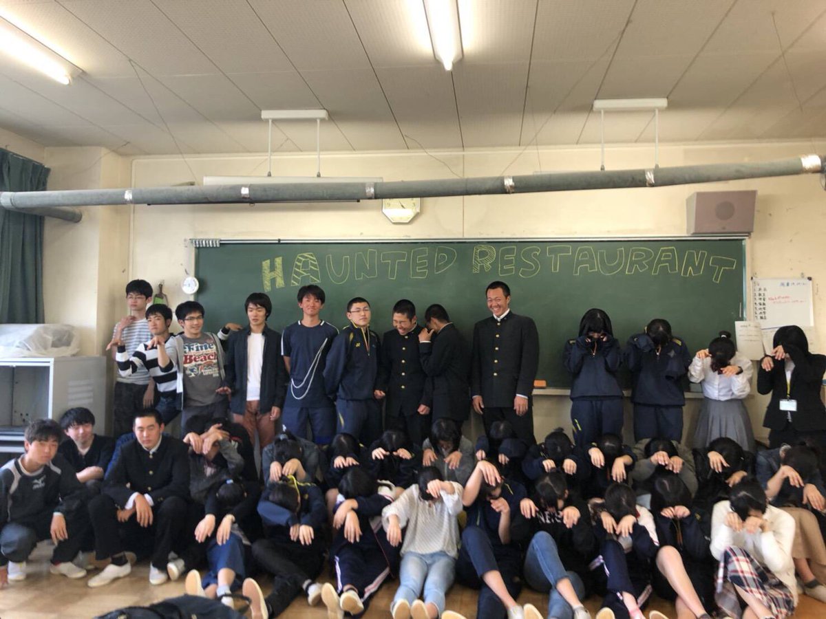 日立一高白堊祭実行委員会 Na Twitterze 日立一高白堊祭一般公開まであと3日 第22回日立一高白堊祭 企画紹介 16 2年2組 Haunted Restaurant 紹介文はこちらから T Co Swp1smwuw7 日立一高 白堊祭 Hakuafestival T Co Pwbxbyhlxq 日立一高白堊祭実行委員会 Na Twitterze 日立一高白堊祭一般公開まであと3日 第22回日立一高白堊祭 企画紹介 16 2年2組 Haunted Restaurant 紹介文はこちらから T Co Swp1smwuw7 日立一高 白堊祭 Hakuafestival T Co Pwbxbyhlxq