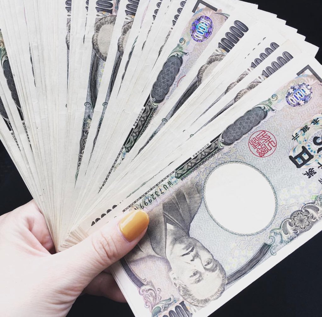 💐人間やれない事はない💐

お金を稼ぐと付き合う人が変わりますよね😊✨

副業すると友達がいなくなる？
周りの人から嫌われる？

違すよ🤣

人は羨ましいと妬む生き物です👱🏻‍♀️
普通に働いて人を妬む？
稼いでやりたい事して生きる？

後者は是非LINEしてみて下さい❤️
絶対に稼がせますよ❣️