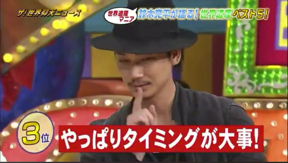 ちゃちゃまろ A Twitteren 今流行りの指キスあるじゃん この綾野剛 さんであれが出来たら 出来たなら いや かっこよすぎないこれ よくも私このタイミングでスクショできたな T Co