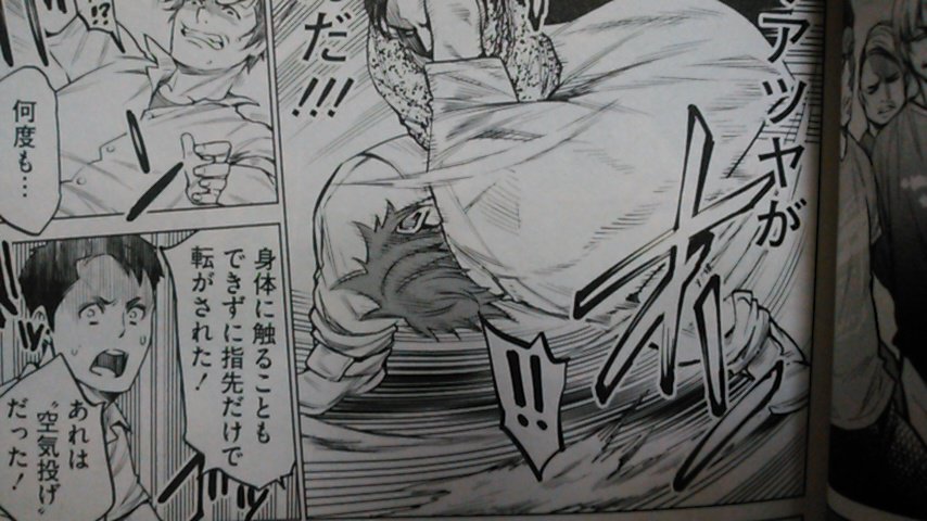 K 1の創始者 石井館長が女子高生に転生して空手道場を再建するマンガを見つけたけど思った以上に金の話してた Togetter K 1の創始者 石井館長が女子高生に転生して空手道場を再建するマンガを見つけたけど思った以上に金の話してた Togetter