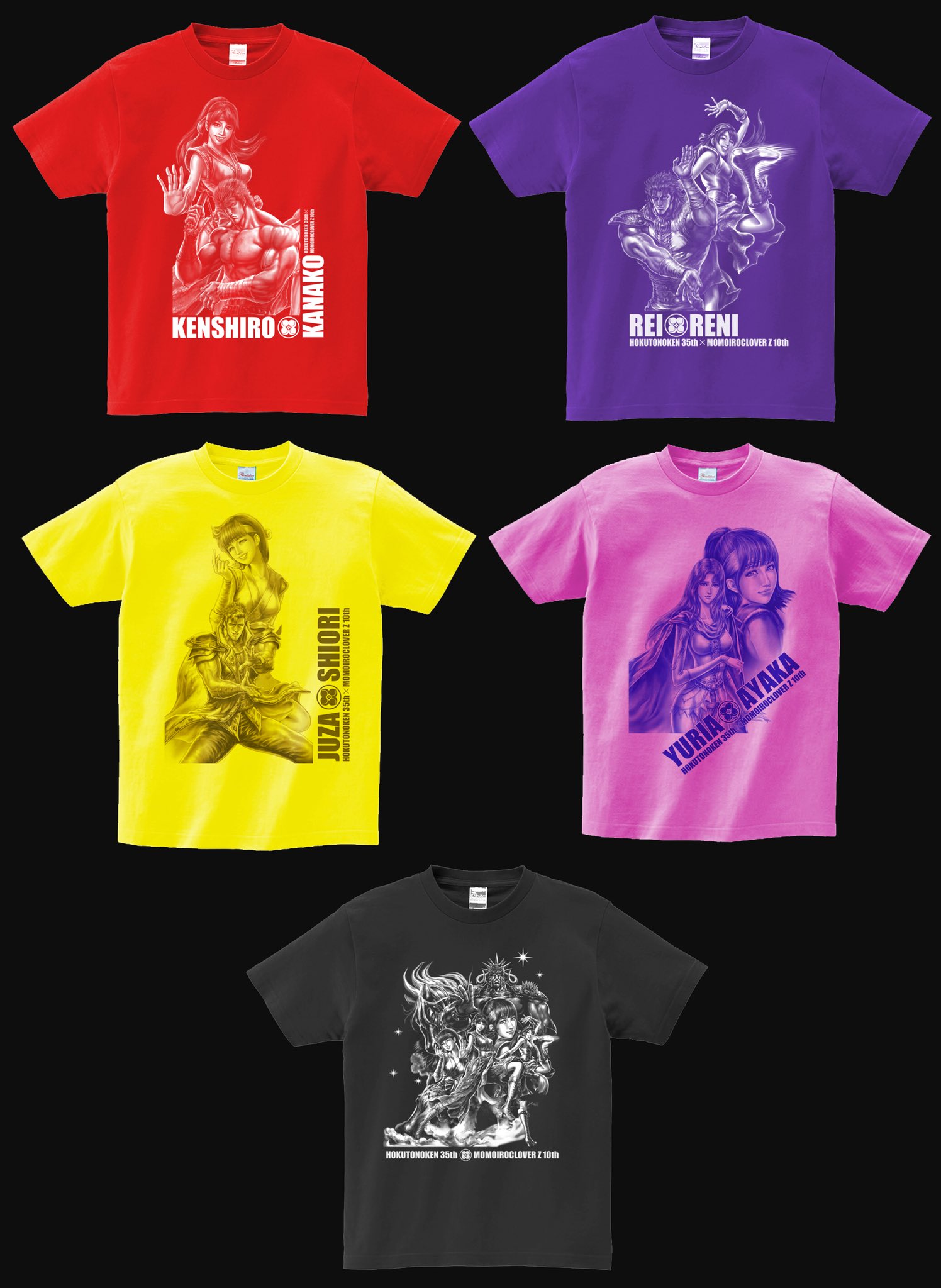 ももクロ×北斗の拳 コラボグッズ マイクロファイバータオル 高城れにバージョン ももいろクローバーZ×北斗の拳コラボグッズ発売決定！ | 北斗の