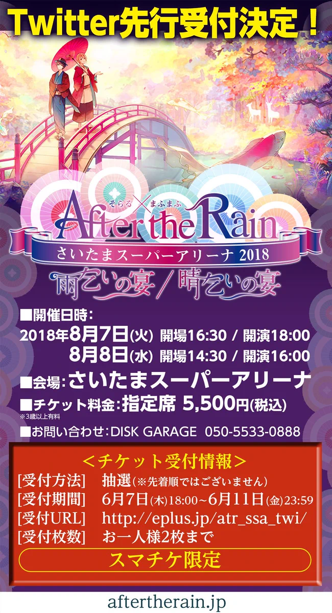 DfATC18UwAIJors?format=webp&