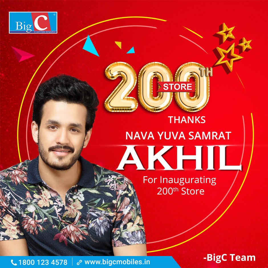 BigCMobilesIND's tweet photo. We would like to give a Big Thanks to Mr. @AkhilAkkineni8 for coming and making our New #Milestone Achievement of our #200thStore Inauguration. It was a memorable and great event!!
Thank you all for the support!!
#Hello #BigC #AkhilAkkineni #AkkineniAkhil https://t.co/l10EUdJD4H