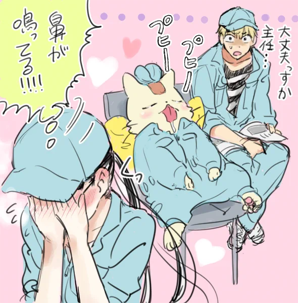 「なめ猫さん～サラリーマンにゃめんなよ!～」15話が別冊ヤングチャンピオン7月号に掲載されています。よろしくです。
マルにいちいちキュンキュンしちゃう小夜子主任。これも社内恋愛・・・?なのかな? 