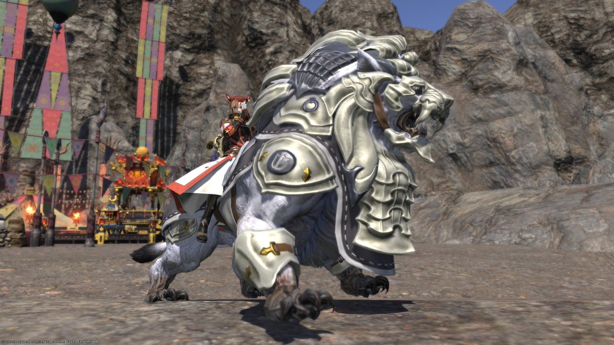 Hal Celah 日記 ついに バトルライオン げっと ナイトでコツコツidやら300周 Final Fantasy Xiv The Lodestone Hal Celah 日記 ついに バトルライオン げっと ナイトでコツコツidやら300周 Final Fantasy Xiv The Lodestone